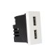 PNI UB20 double USB socket