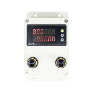PNI PC100S bidirectional entry - exit traffic counter